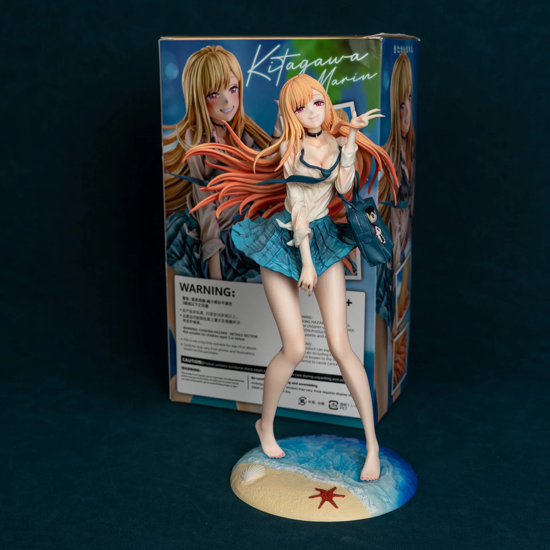 Marin Kitagawa Figure – My Dress-Up Darling PVC Anime Collectible Model